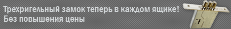 VAGO