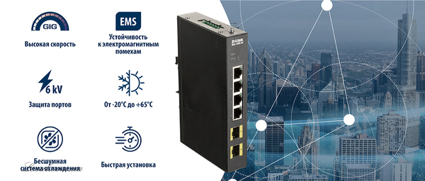 DIS-100G-6S_01.jpg