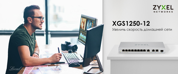 Zyxel_Networks_PRimgae_XGS1250-12.jpg