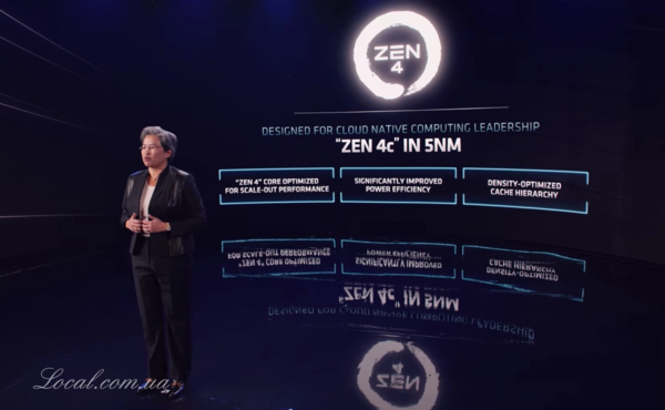 zen4-2.png