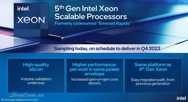intel-01.jpg