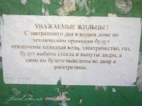 Зображення0495.jpg