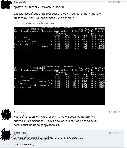 Снимок.jpg