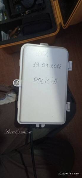 photo_2022-09-19_13-49-02 (2).jpg