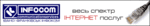 /files/uploader/networks/emblems/1477.gif