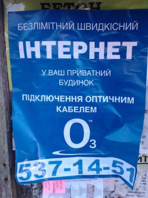 post-24376-0-13083900-1362484723_thumb.jpg