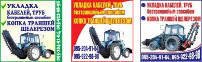 post-22521-0-46561300-1365499867_thumb.jpg