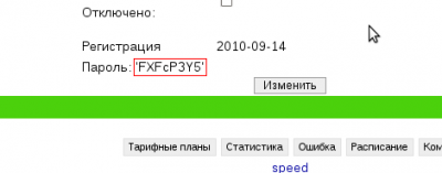 post-16419-0-54926500-1307392976_thumb.png