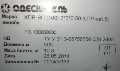 post-31884-0-29576900-1403247423_thumb.jpg
