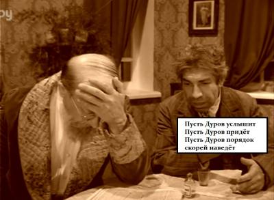 post-13611-0-42442600-1406494784_thumb.j