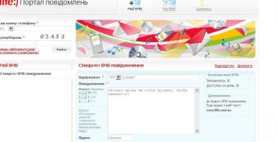 post-6310-088832000 1284908309_thumb.jpg