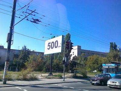 post-9244-008230300 1284149103_thumb.jpg