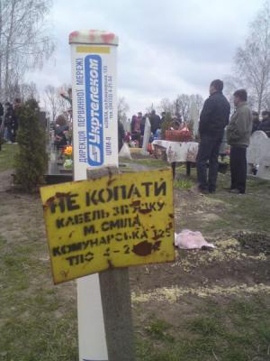 post-12792-043982900 1287162362_thumb.jpg