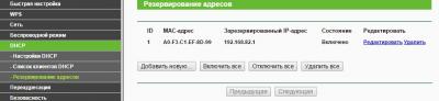 post-21615-0-00309200-1414714397_thumb.jpg
