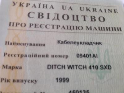 post-23199-0-45562700-1477563390_thumb.jpg
