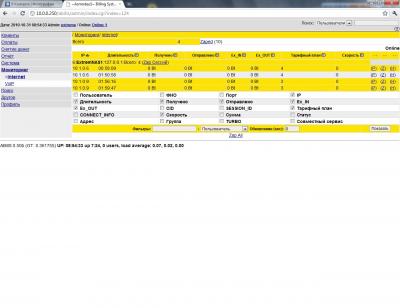 post-16466-004745800 1288597283_thumb.jpg