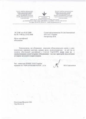 post-8962-001448400 1291161068_thumb.jpg