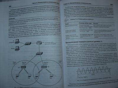 post-1242-051528800 1291292771_thumb.jpg