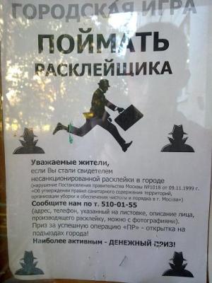 post-409-061854000 1292410868_thumb.jpg