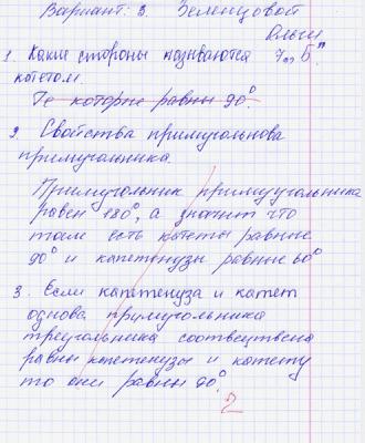 post-9953-015332700 1292525856_thumb.jpg