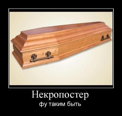 post-4093-0-50453400-1356181562_thumb.jpg