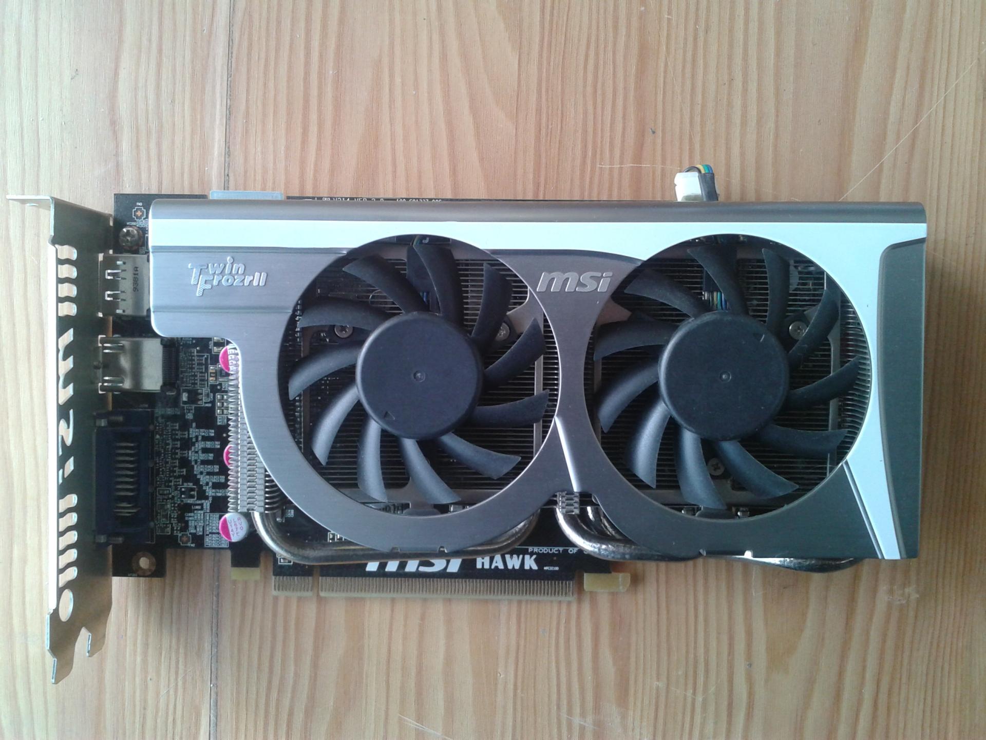 Msi ddr5