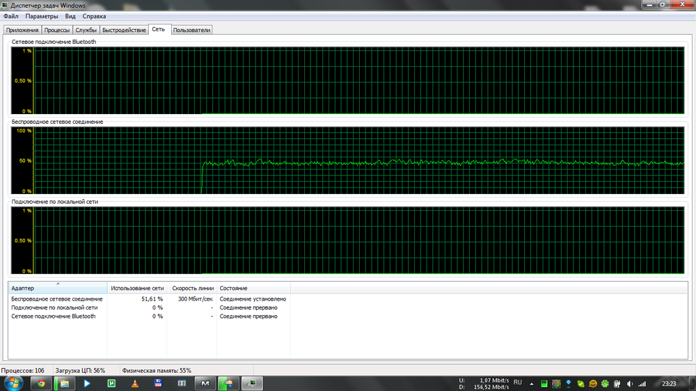 TP-Link TL-WR842ND v2.png