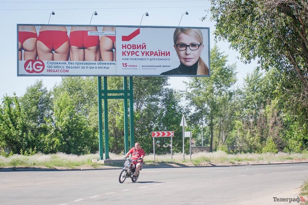 viber image232323.jpg