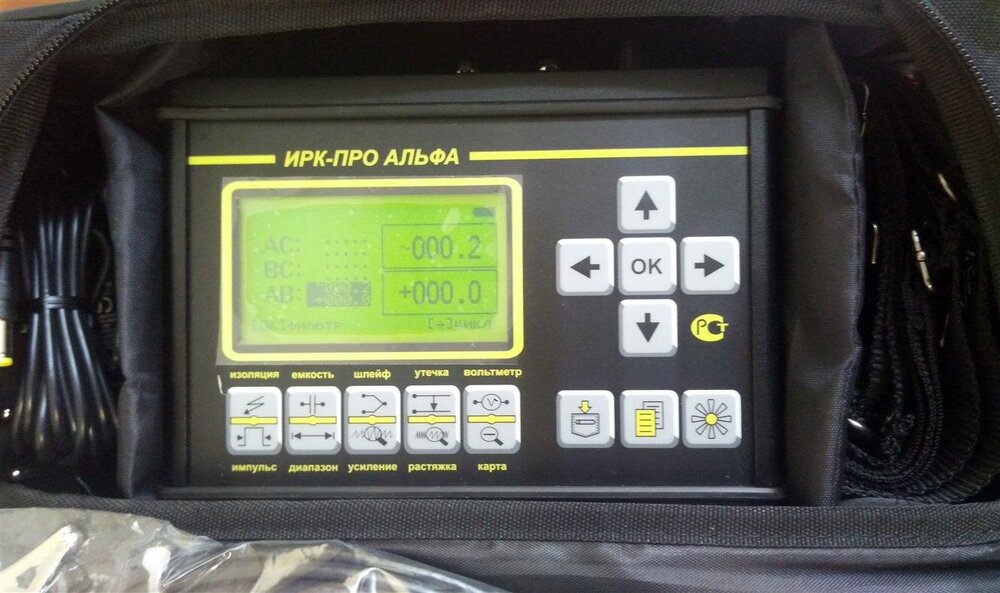 IRK_PRO_Alfa_1.jpg