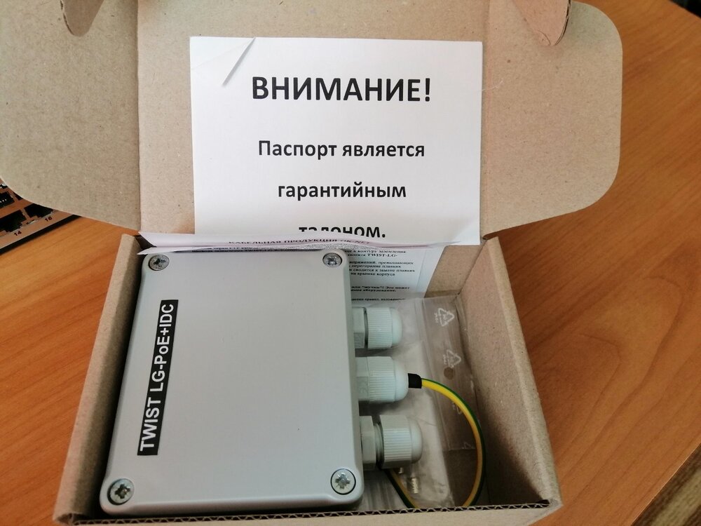 изображение_viber_2020-08-10_11-39-04.jpg