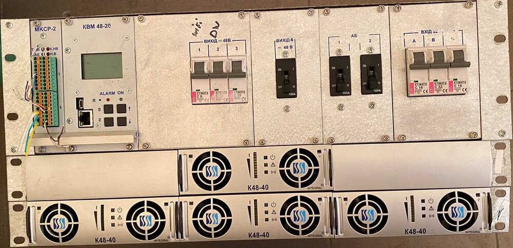 КВМ 48-20 стойка живлення.jpg