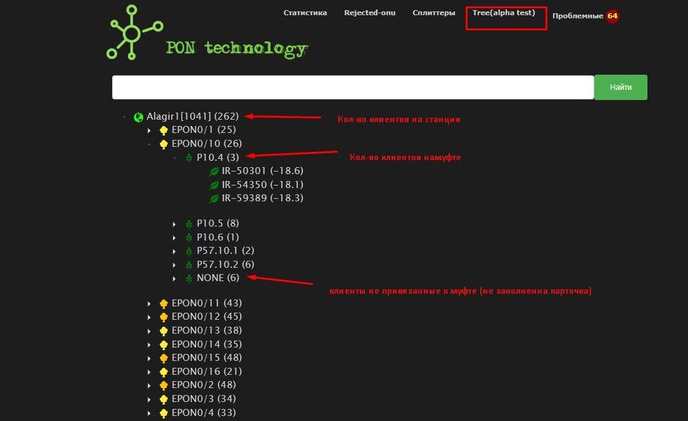 Screenshot_4.jpg