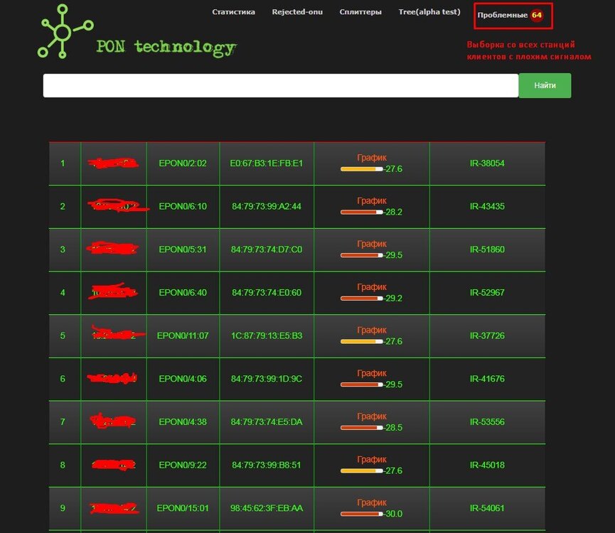 Screenshot_5.jpg