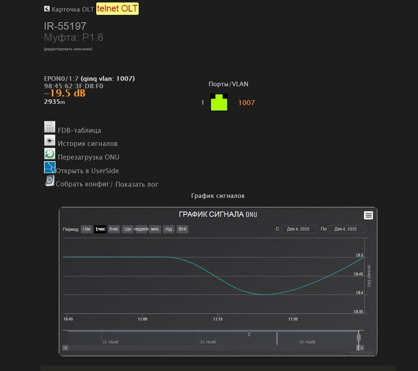Screenshot_7.thumb.jpg.dc55b8151f3493151319d06faed4932b.jpg