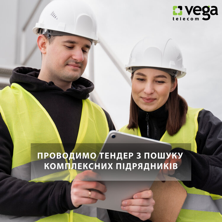engineers-helmets-standing-by-factory копія.jpg