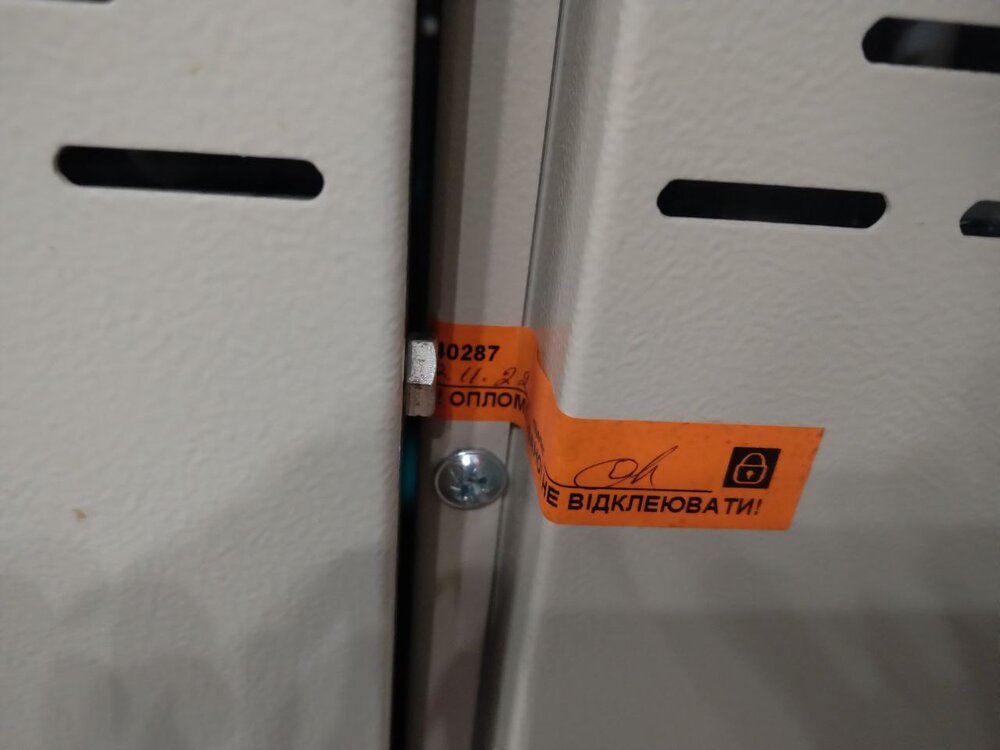 photo_2024-11-05_19-23-00 (2).jpg