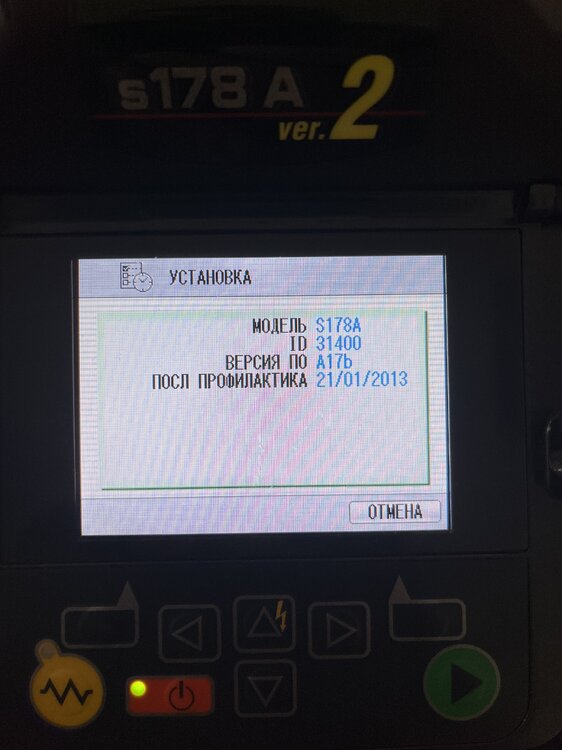 IMG_5482.jpeg