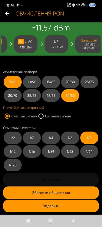 Screenshot_2026-03-26-18-41-50-754_com.goodzone.pondesigner.jpg