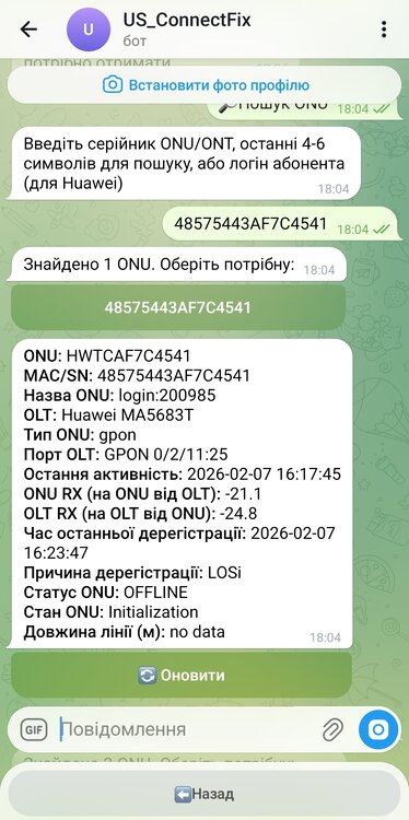 Screenshot_2026-04-03-13-41-26-980_org.telegram.messenger-edit.jpg
