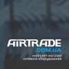 airtrade